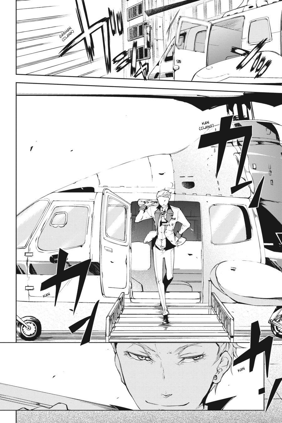 Bungou Stray Dogs, Chapter 15 image 08